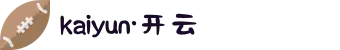 Kaiyun（广州）体育娱乐有限公司