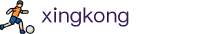 xingkong.COM·(中国区)官方网站